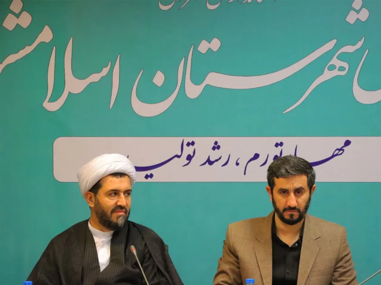 جلسه شورای اقامه نماز شهرستان اسلامشهر