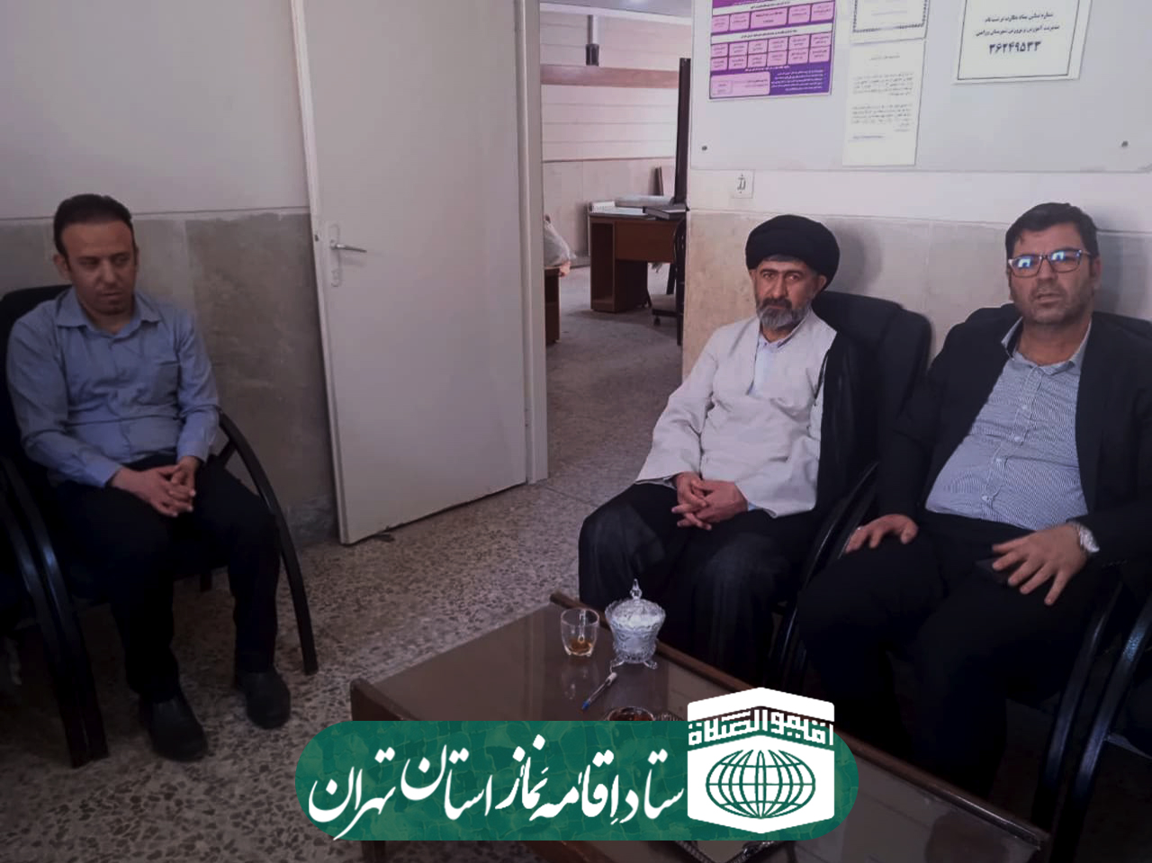 نشست و گفتگو دبیر ستاد اقامه نماز شهرستان ورامین با رئیس آموزش و پرورش شهرستان