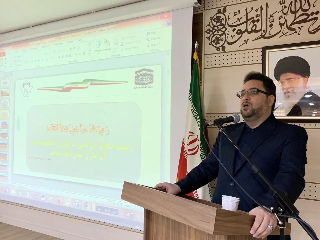 اختتامیه گردهمایی آموزشی دبیران ستاد اقامه نماز شهرستان های کشور در مشهد برگزار شد