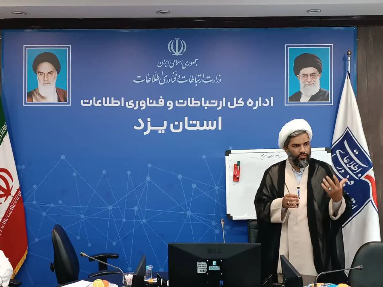 شورای اقامه نماز اداره کل ارتباطات و فناوری اطلاعات استان یزد