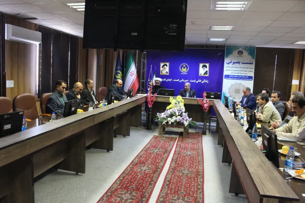 جلسه شورای اقامه نماز اداره کل کمیته امداد امام خمینی (ره) آذربایجان غربی برگزار شد