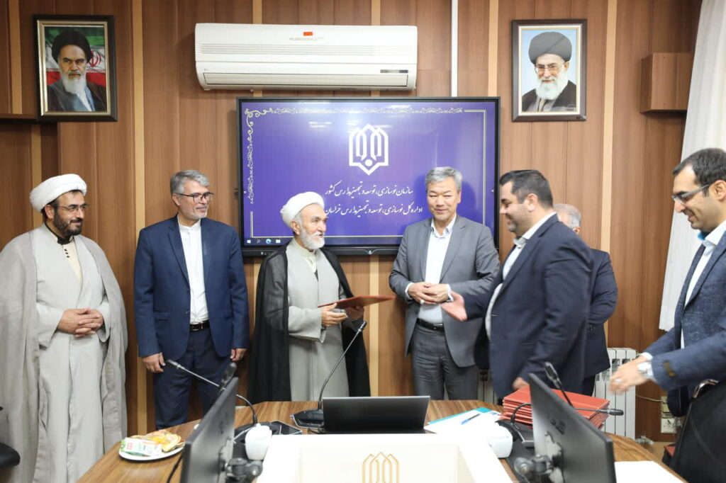 جلسه شورای اقامه نماز اداره کل نوسازی، توسعه وتجهیز مدارس برگزار شد