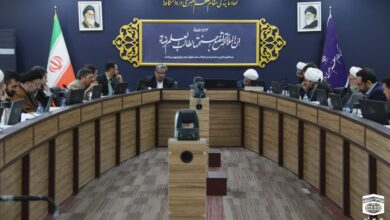 سومین جلسه کمیسیون های تخصصی اجلاس سراسری نماز برگزار شد