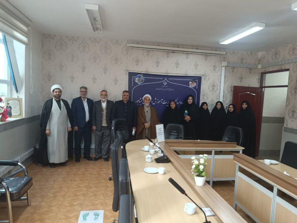 حضور مدیر ستاد اقامه نماز استان در شورای اقامه نماز آموزش و پرورش نیشابور