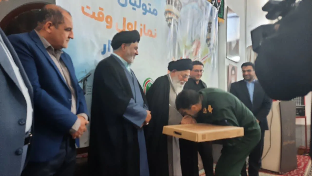 اجلاس نماز بازاریان و اصناف استان یزد