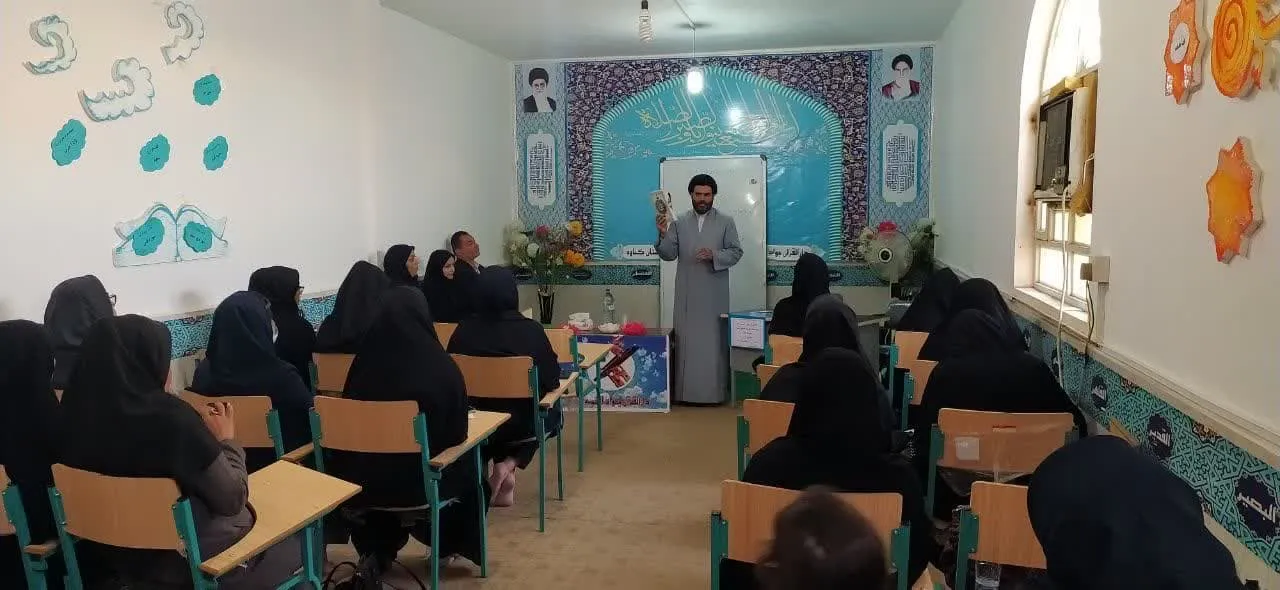 دوره آموزشی تخصصی نماز شهرستان گناوه