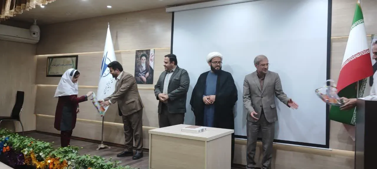 برگزاری جشن تکلیف فرزندان کارکنان فرودگاه شهدای خرم آباد