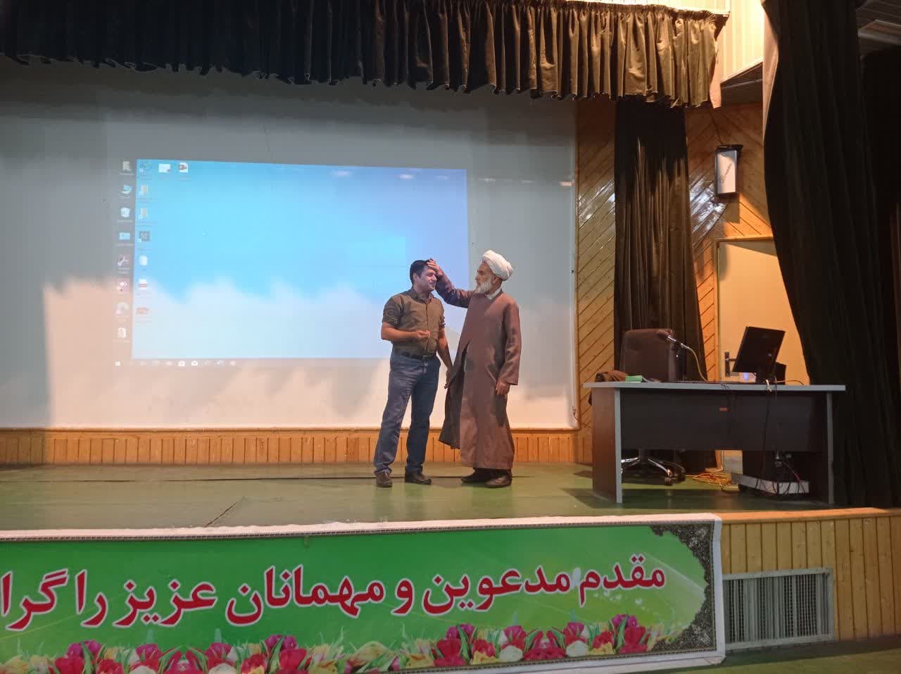 کارگاه آموزشی احکام نماز بیماران فارس