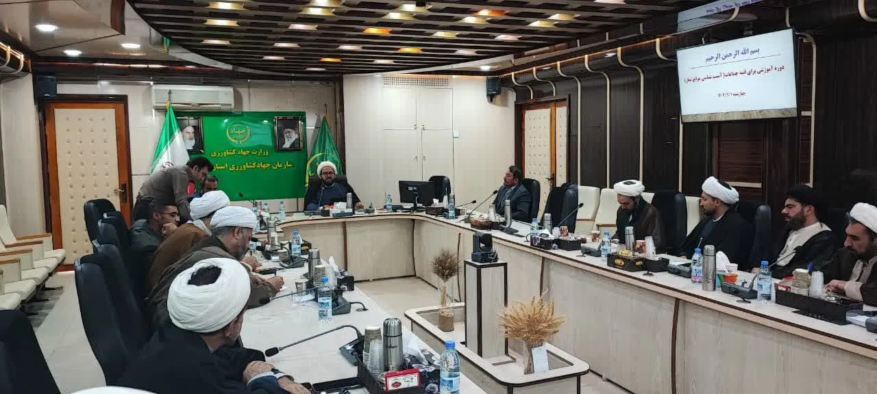 برگزاری دوره آموزشی آسیب شناسی موانع نماز