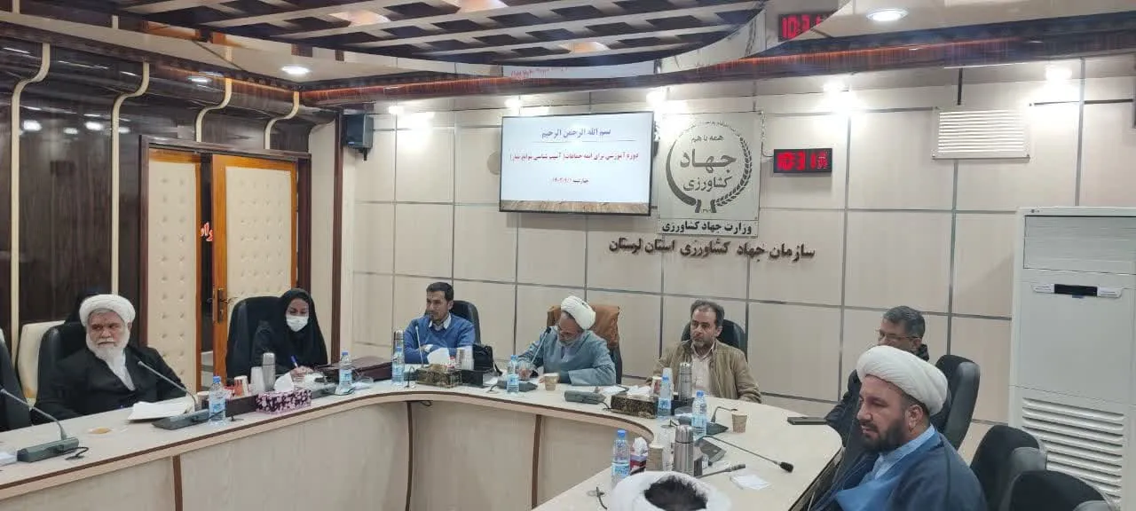 برگزاری دوره آموزشی آسیب شناسی موانع نماز