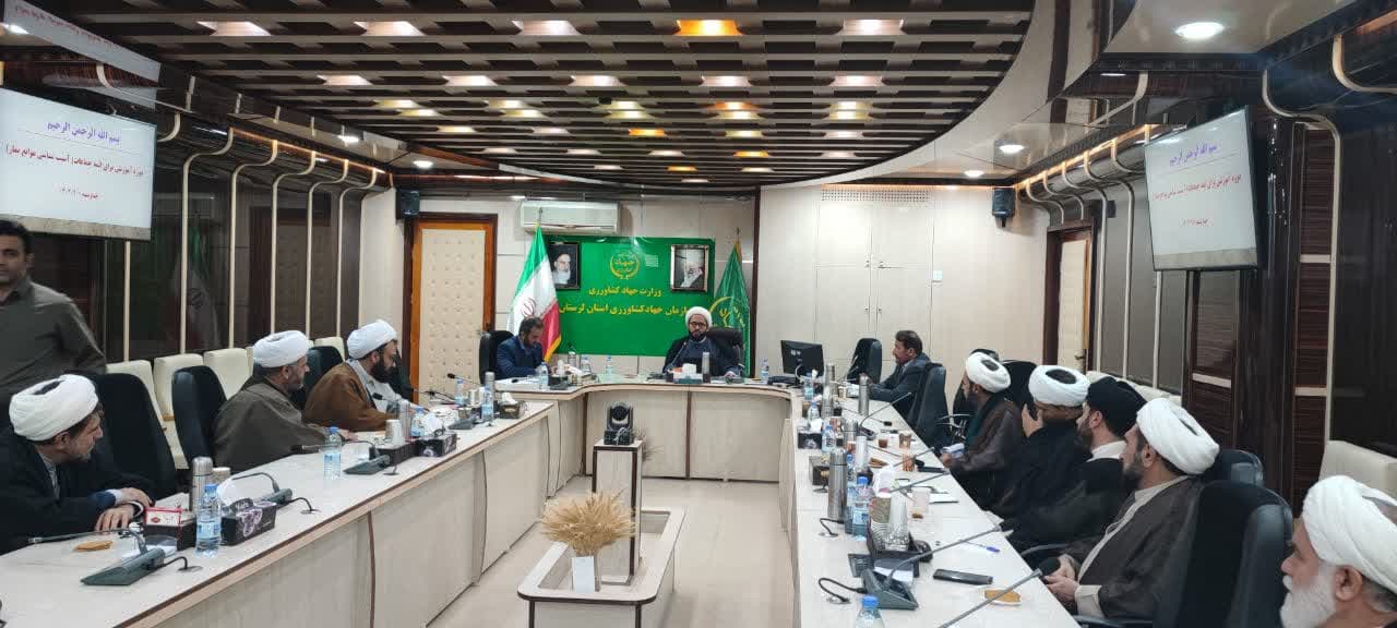 برگزاری دوره آموزشی آسیب شناسی موانع نماز