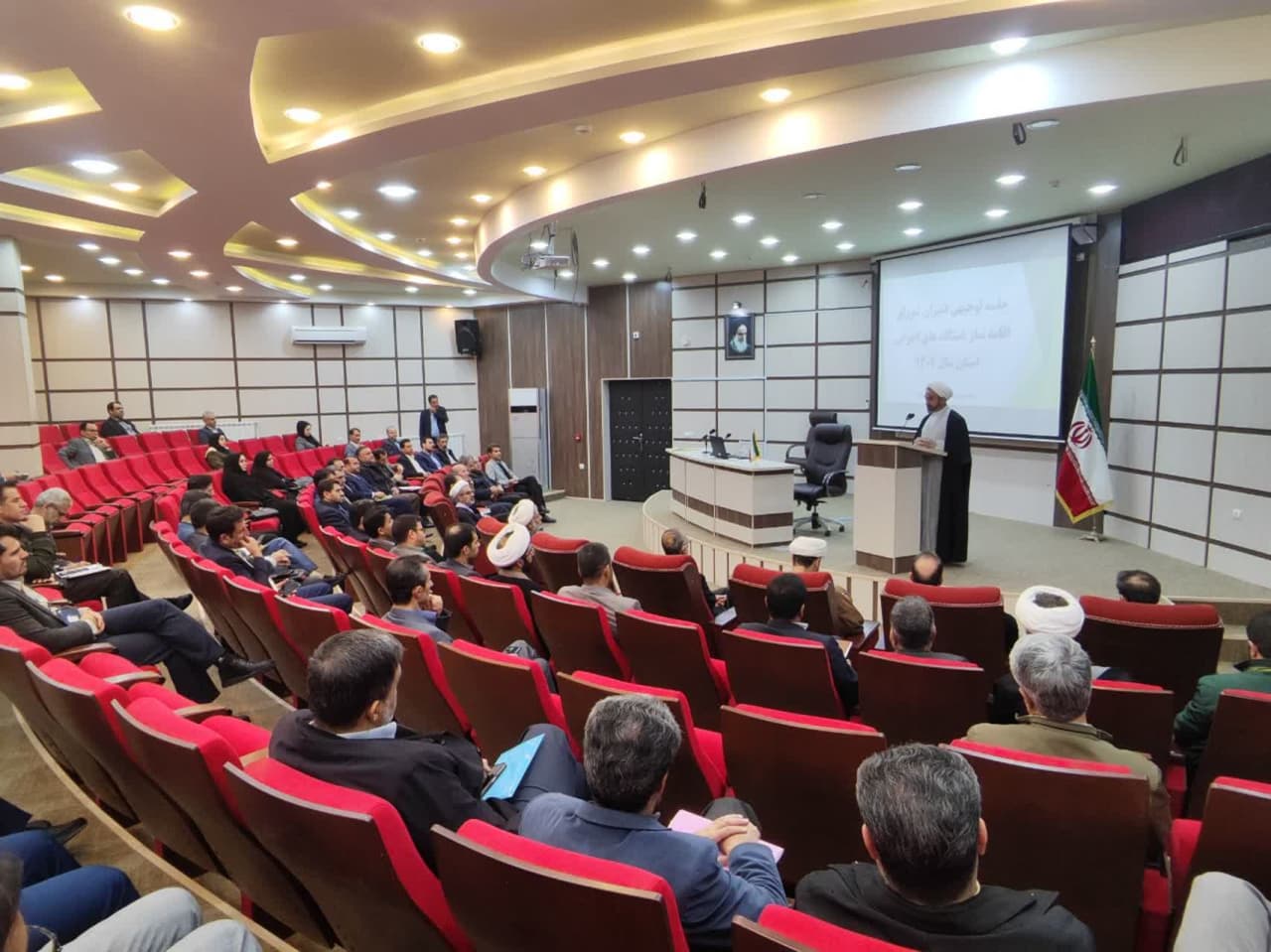 جلسه توجیهی دبیران شورای اقامه نماز ادارات استان ایلام برگزار شد