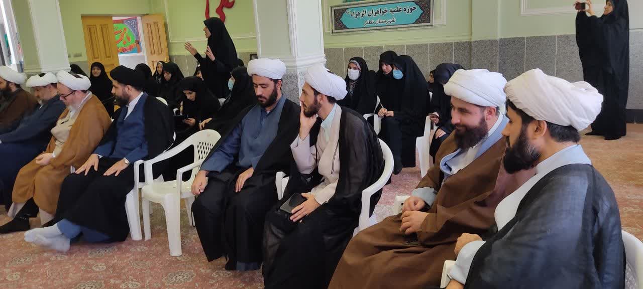 دوره آموزشی نماز ویژه طلاب خواهر و ائمه جماعات مدارس و دستگاه های اجرائی شهرستان نطنز اصفهان