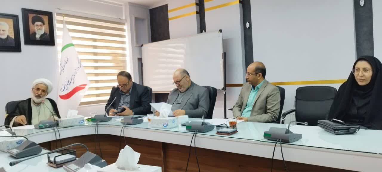 جلسه سازو کار تشکیل کمیسیون تخصصی سی امین اجلاس سراسری نماز در کرمانشاه برگزار شد-1