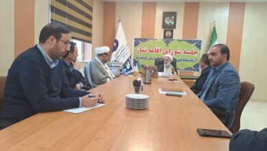 جلسه شورای اقامه نماز اداره کل آزمایشگاه فنی و مکانیک خاک کرمانشاه برگزار شد-1