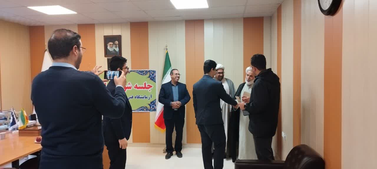جلسه شورای اقامه نماز اداره کل آزمایشگاه فنی و مکانیک خاک کرمانشاه برگزار شد-4