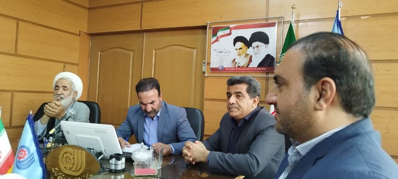 جلسه شورای اقامه نماز مرکز فنی حرفه ای استان کرمانشاه برگزار گردید