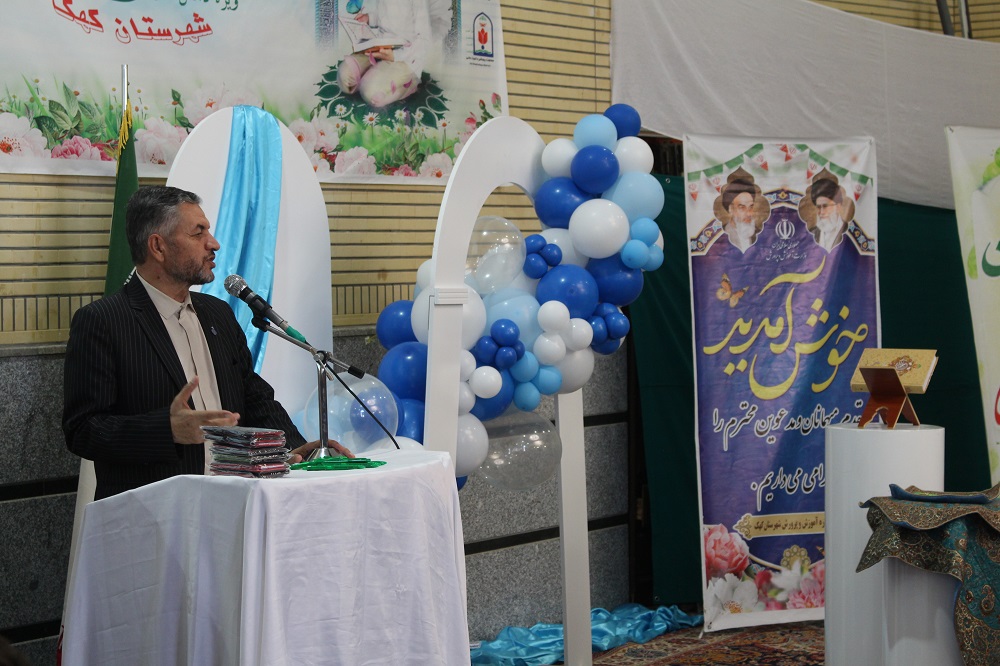 جشن تکلیف نومکلفان پسر شهرستان کهک برگزار شد