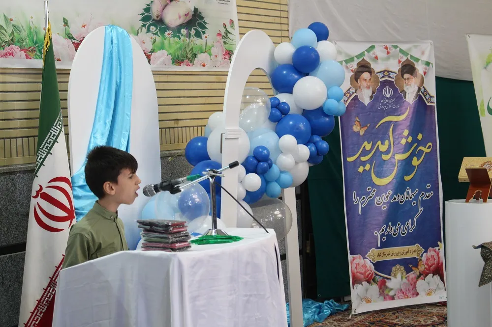 جشن تکلیف نومکلفان پسر شهرستان کهک برگزار شد