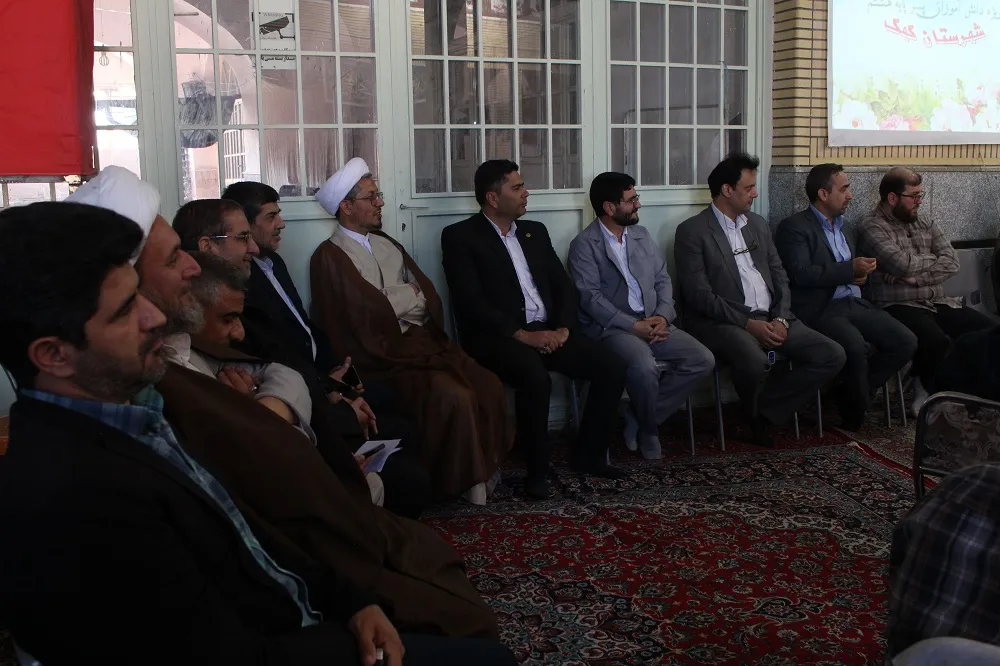 جشن تکلیف نومکلفان پسر شهرستان کهک برگزار شد