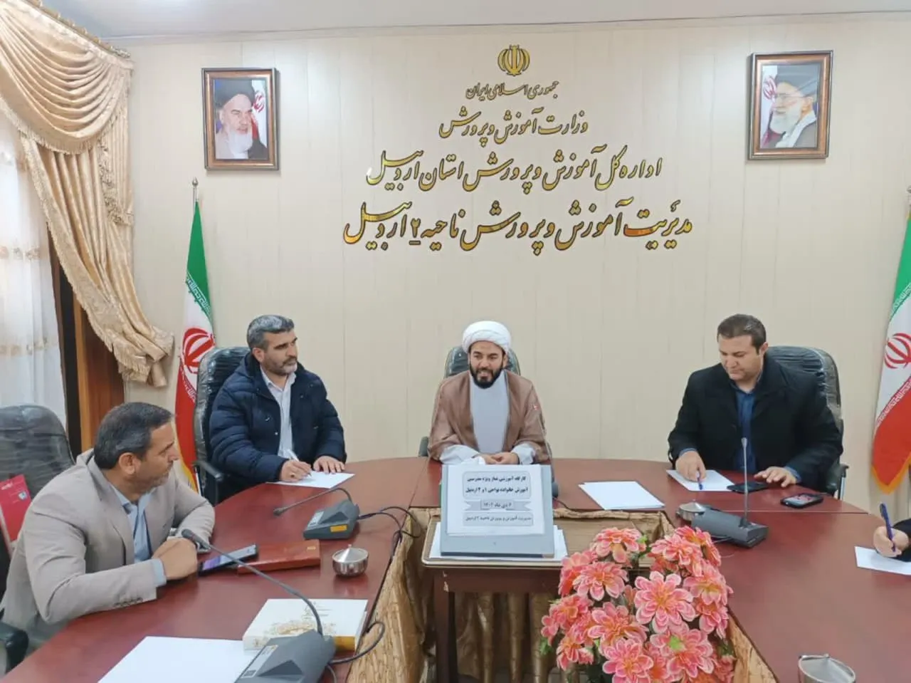 کارگاه آموزش نماز ویژه مدرسین آموزش خانواده اردبیل