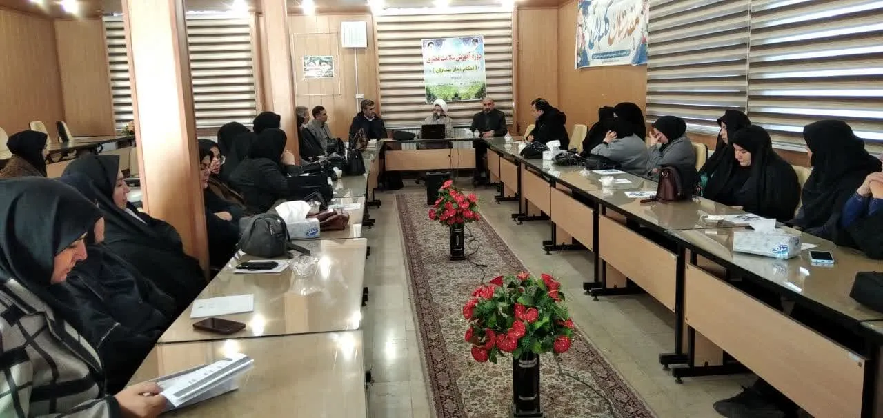دوره سلامت معنوی در مشگین شهر