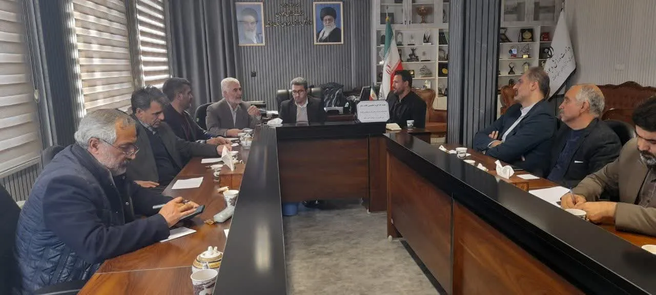 کمیسیون اجلاس اداره کل ورزش و جوانان استان اردبیل