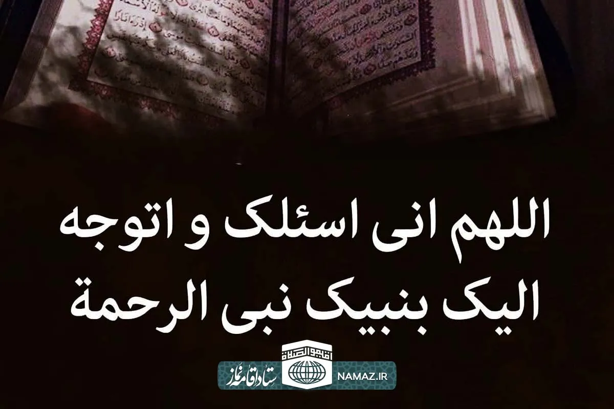 ثواب و آثار خواندن دعای توسل، فضیلت مداومت بر دعای توسل