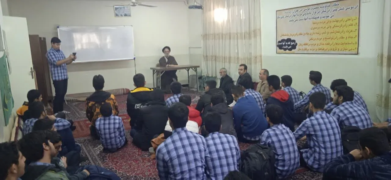  هشتمین نشست "نماز و مدرسه" در شهرستان علی آباد کتول