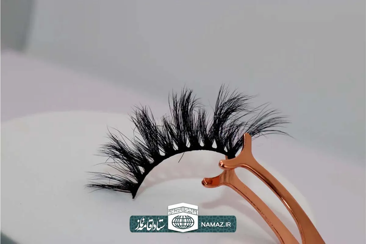 احکام اکستنشن مژه و وضو و غسل + نحوه وضو گرفتن با کاشت مژه