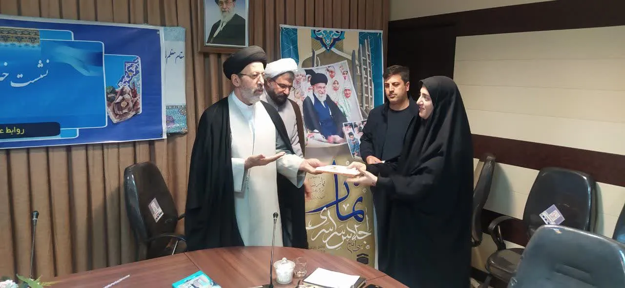 اجلاس استانی نماز سوم دیماه در همدان برگزار خواهد شد
