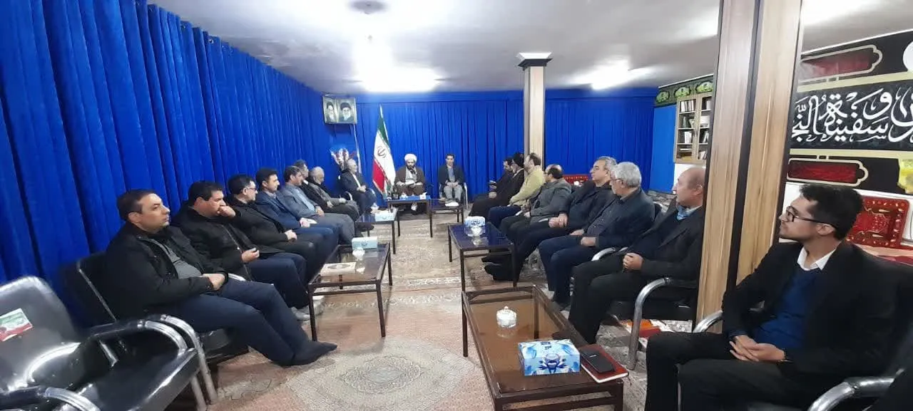 شورای اداری شهر سرعین