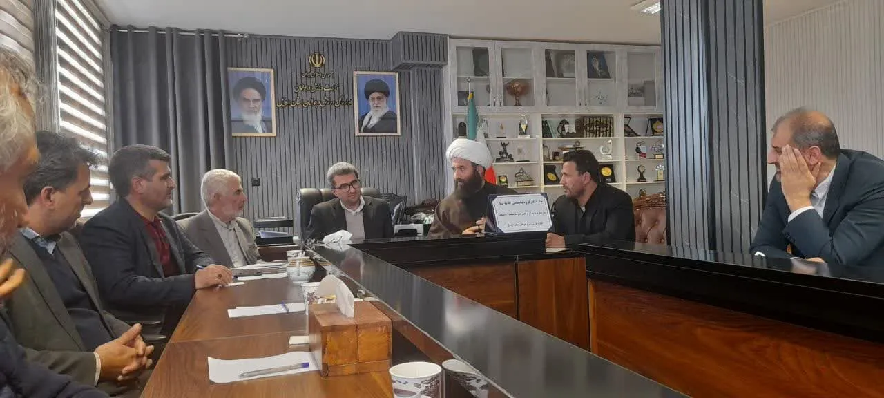 کمیسیون اجلاس اداره کل ورزش و جوانان استان اردبیل
