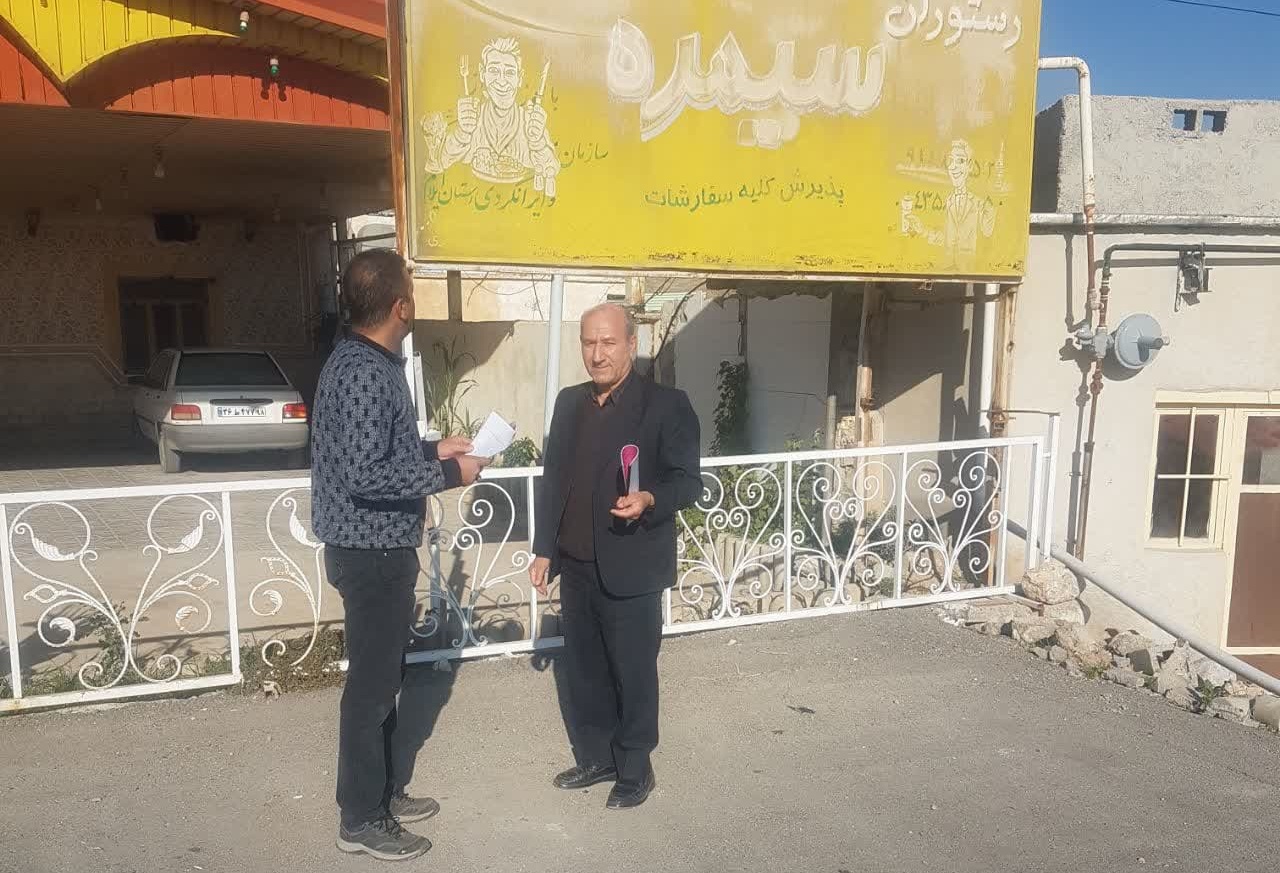 از نمازخانههای بینراهی مسیر دره شهر بازدید شد