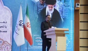 اجلاس استانی نماز در همدان برگزار شد