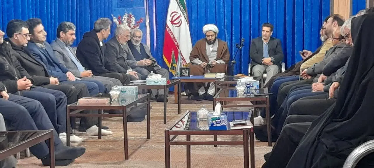 شورای اداری شهر سرعین