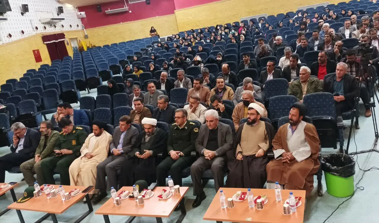برگزاری اجلاس شهرستان گچساران