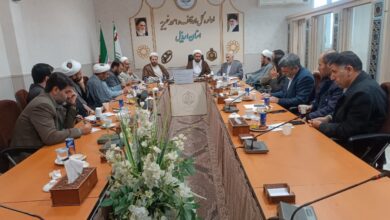 دومین جلسه کمیسیون تخصصی اجلاس اردبیل