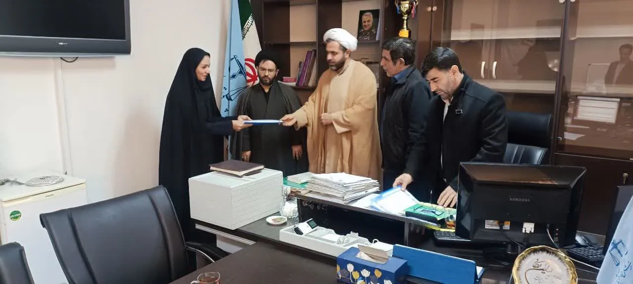 شورای اقامه نماز اداره پزشکی قانونی