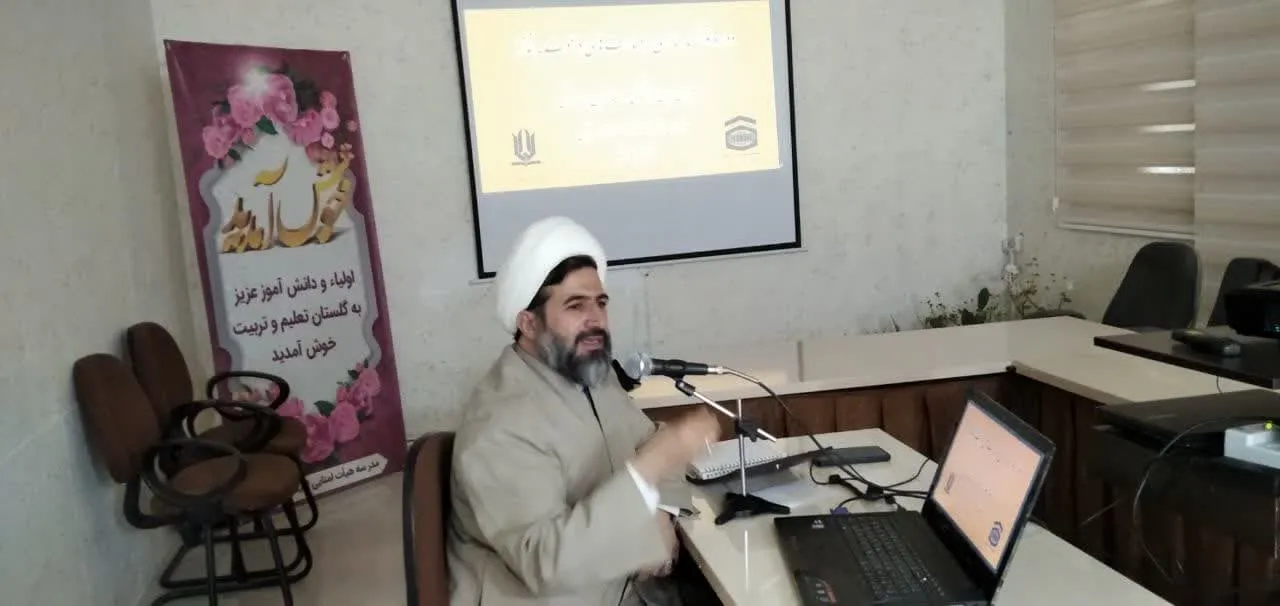 دوره آموزشی نماز دبیران پایه هشتم مدارس پسرانه در اردبیل