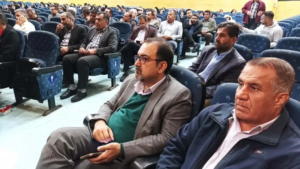 برگزاری اجلاس شهرستان گچساران