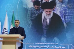 اجلاس استانی نماز در همدان برگزار شد