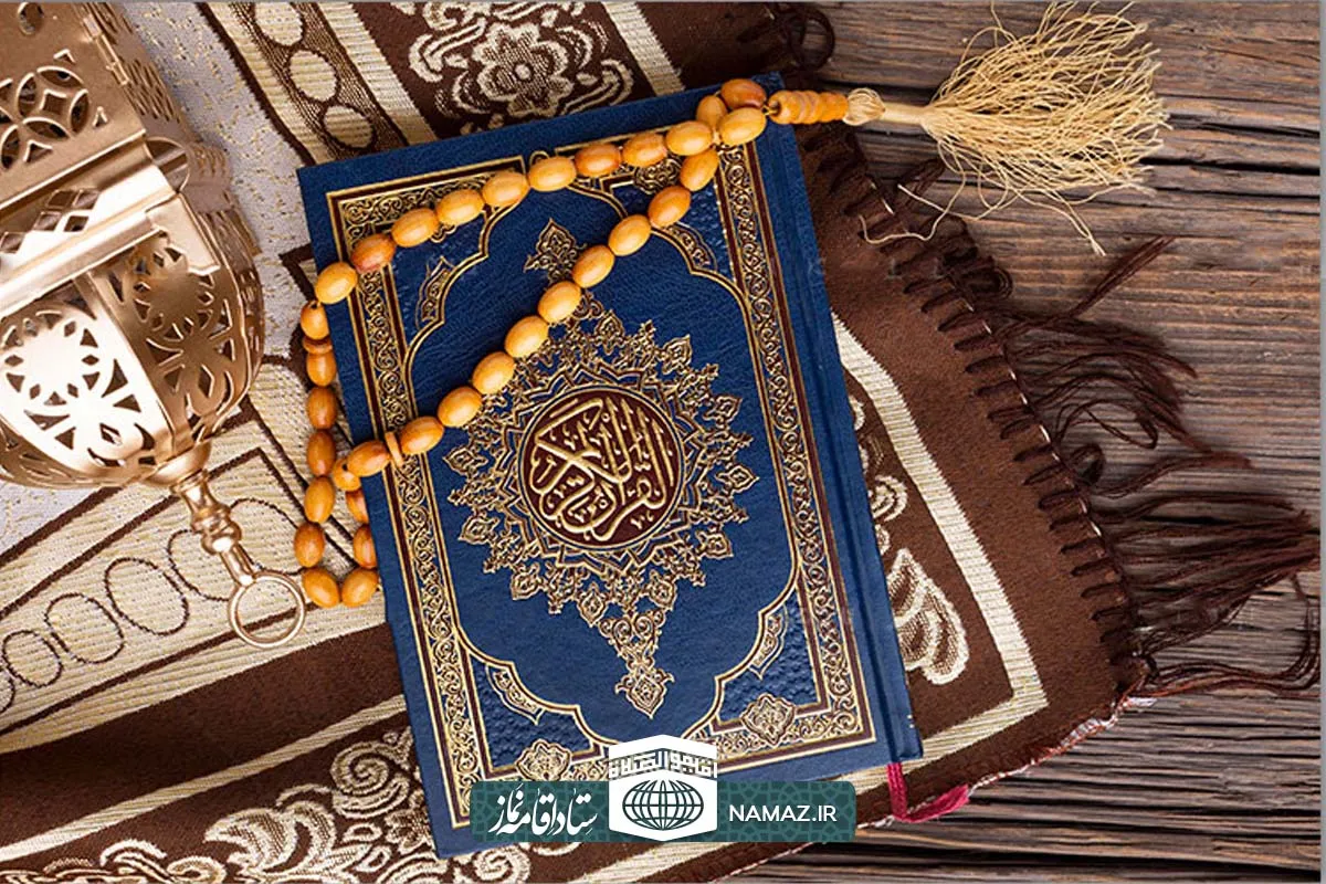 احکام قیام نماز و انواع آن + مستحبات و مکروهات قیام در نماز