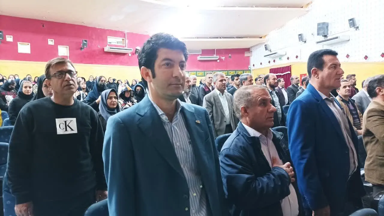برگزاری اجلاس شهرستان گچساران