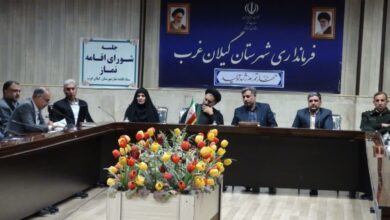 جلسه شورای اقامه نماز شهرستان گیلانغرب برگزار شد-1