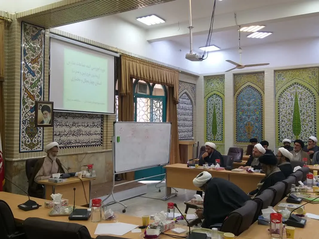 دوره آموزش تخصصی نماز ویژه ائمه جماعات مدارس چهارمحال و بختیاری برگزار شد