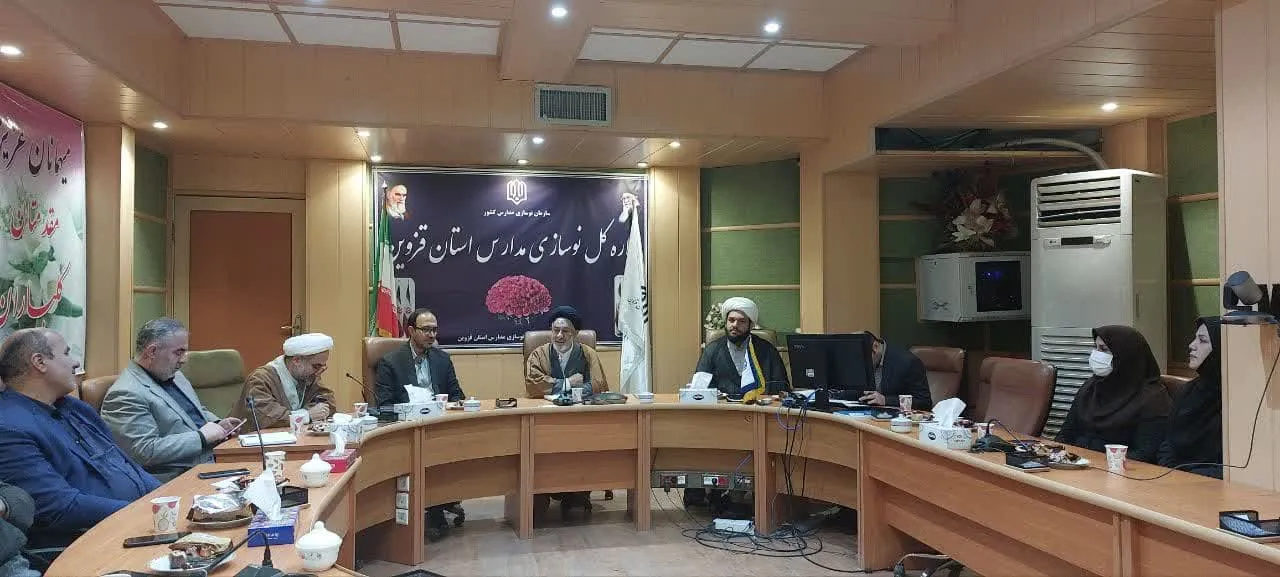 شورای اقامه نماز اداره‌کل نوسازی مدارس استان قزوین برگزار شد
