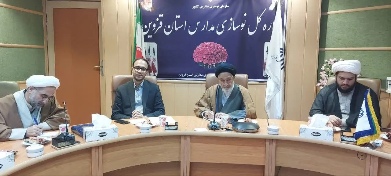 شورای اقامه نماز ادارهکل نوسازی مدارس استان قزوین برگزار شد