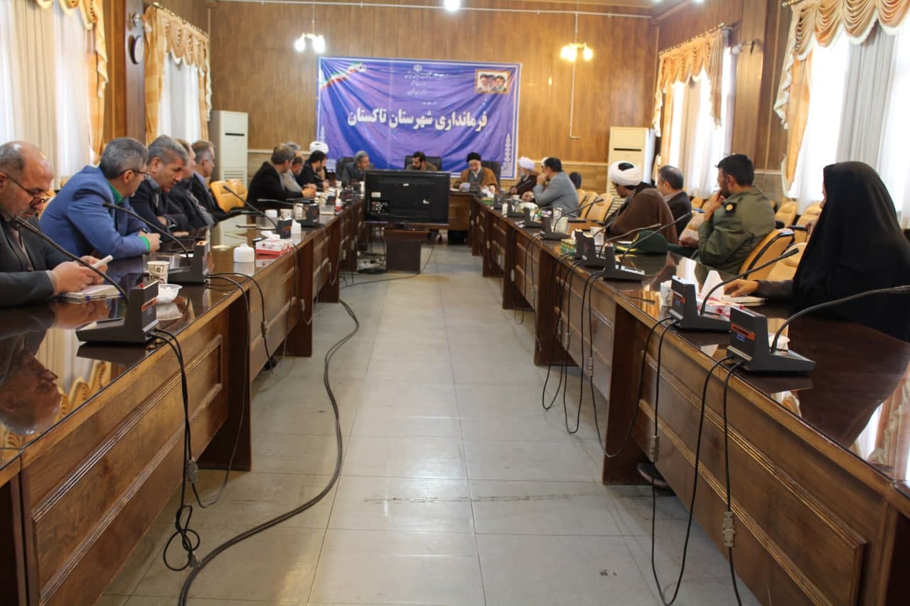 سومین جلسه شورای اقامه نماز شهرستان تاکستان برگزار شد