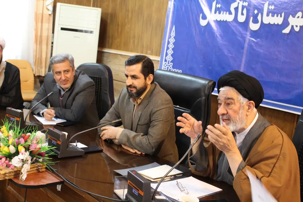 سومین جلسه شورای اقامه نماز شهرستان تاکستان برگزار شد